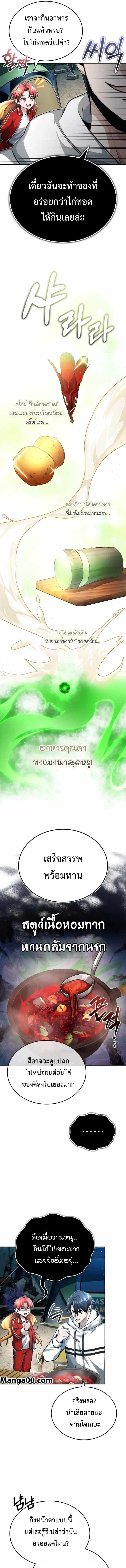 5ec998404c43b9209.jpeg