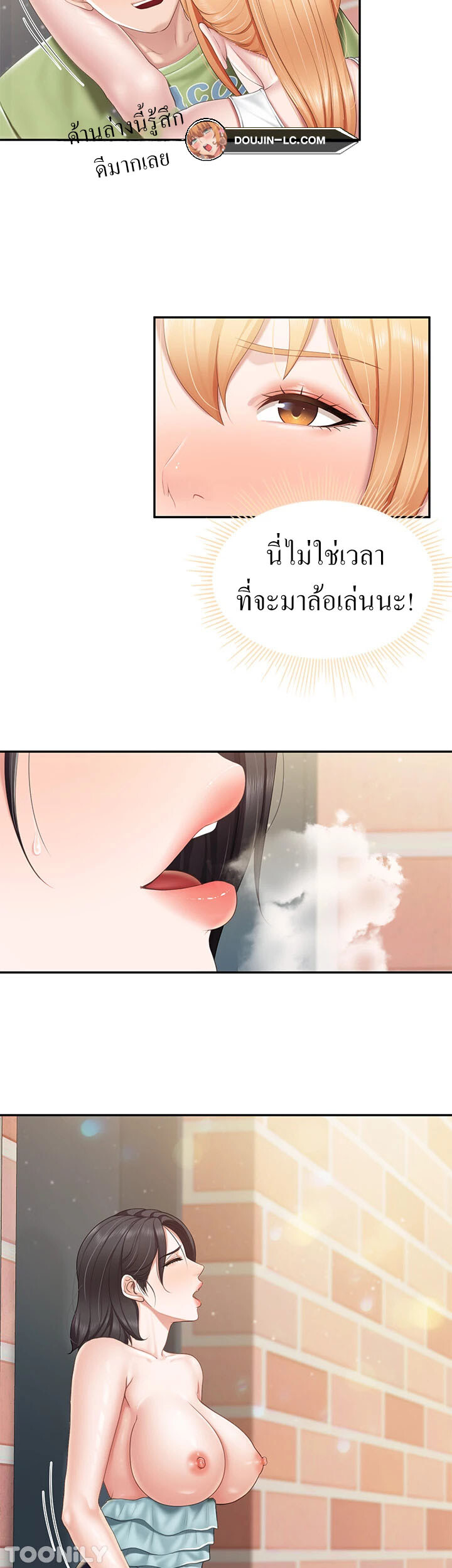 1795ed9943bdf169cf.jpeg