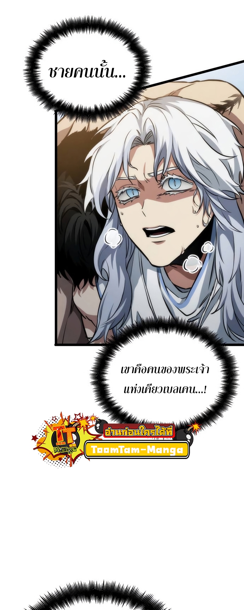 17db07c7129925be0a.jpeg