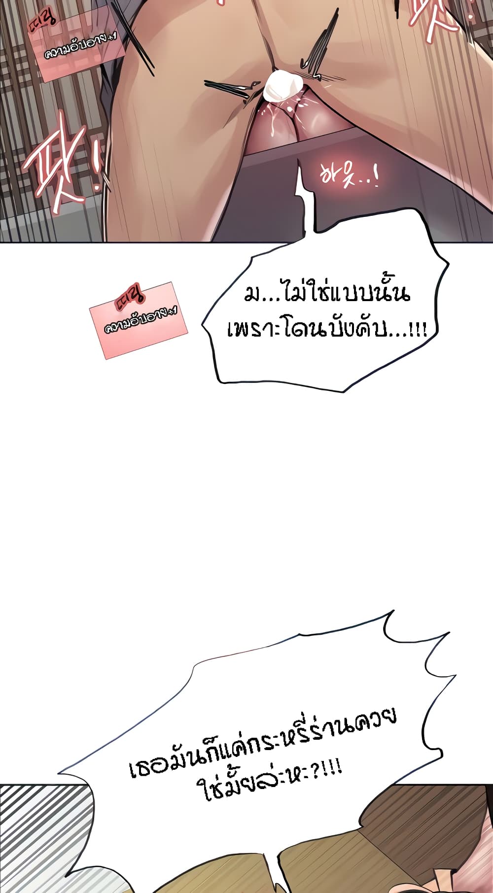 17fe18ffdaefbea117.jpeg