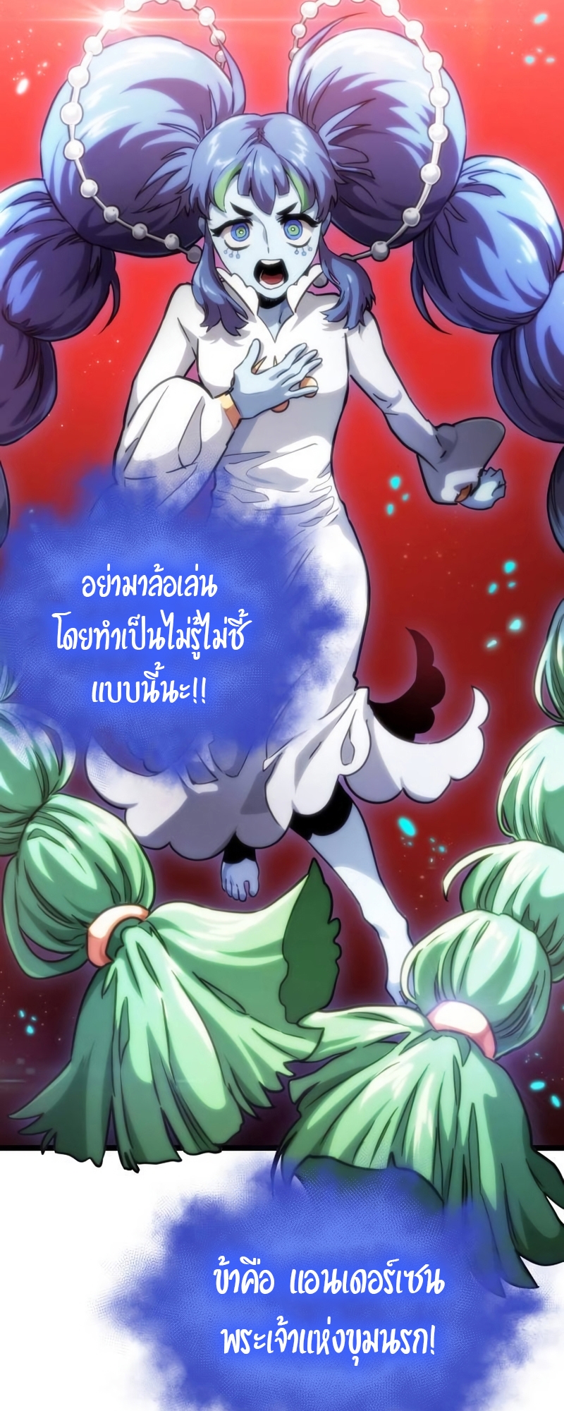 1c03b68f890295705.jpeg