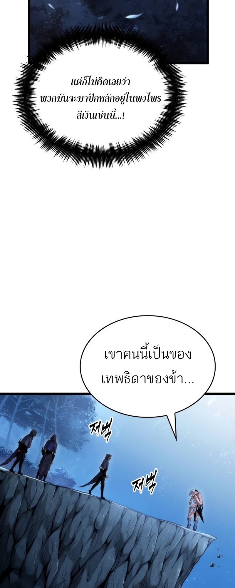 200523d4c2ff493e0b.jpeg