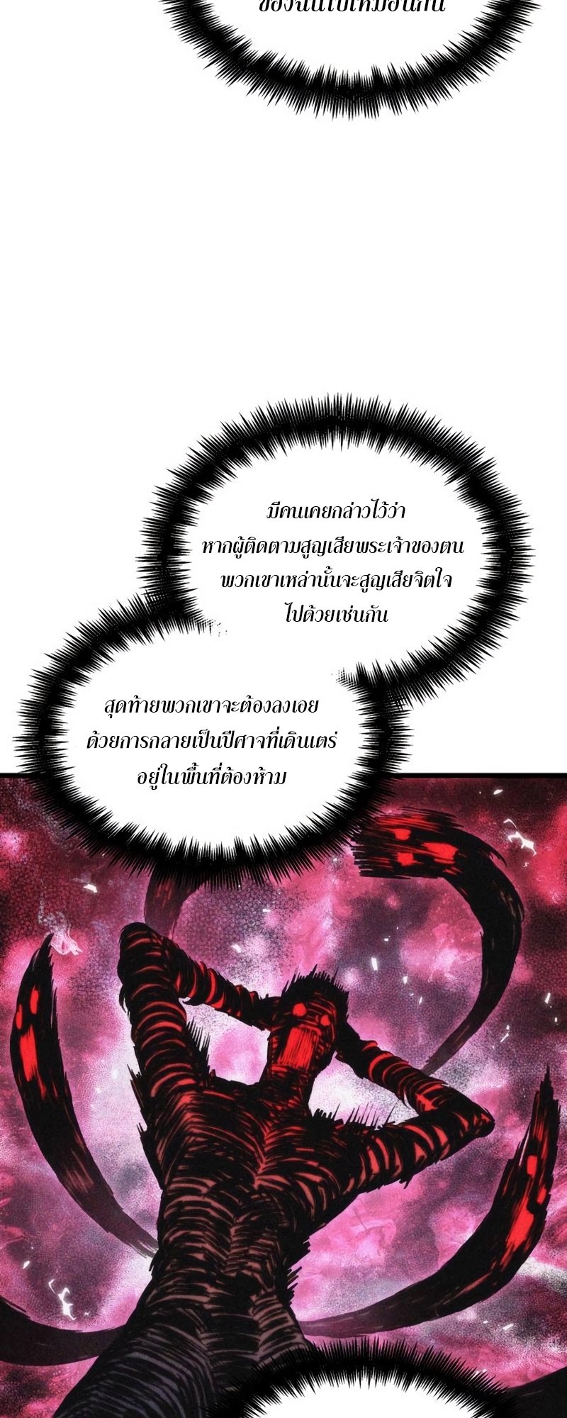 232e5568d51612386d.jpeg