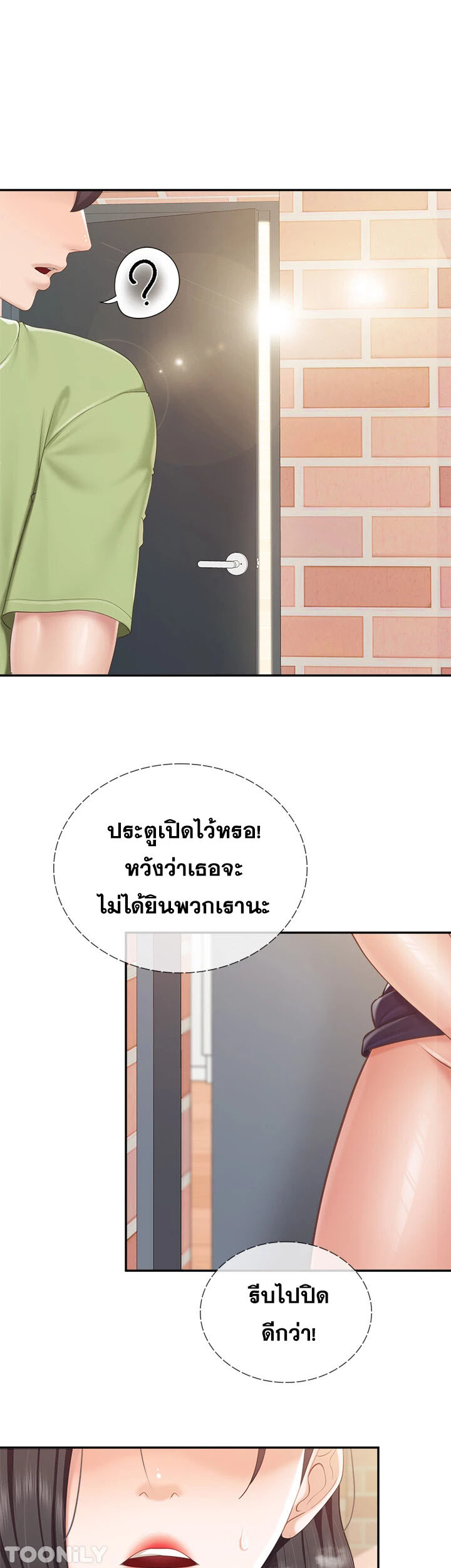 32905fac98f37d5f32.jpeg