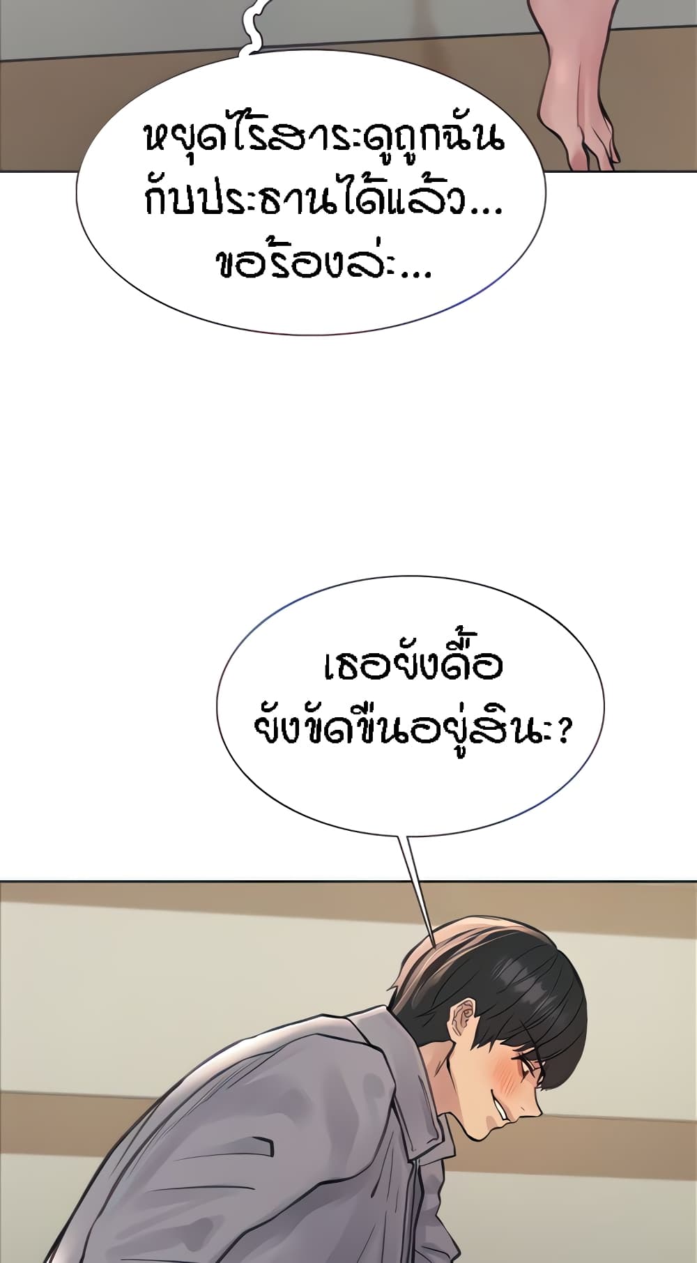 32adb03601e68f5a97.jpeg
