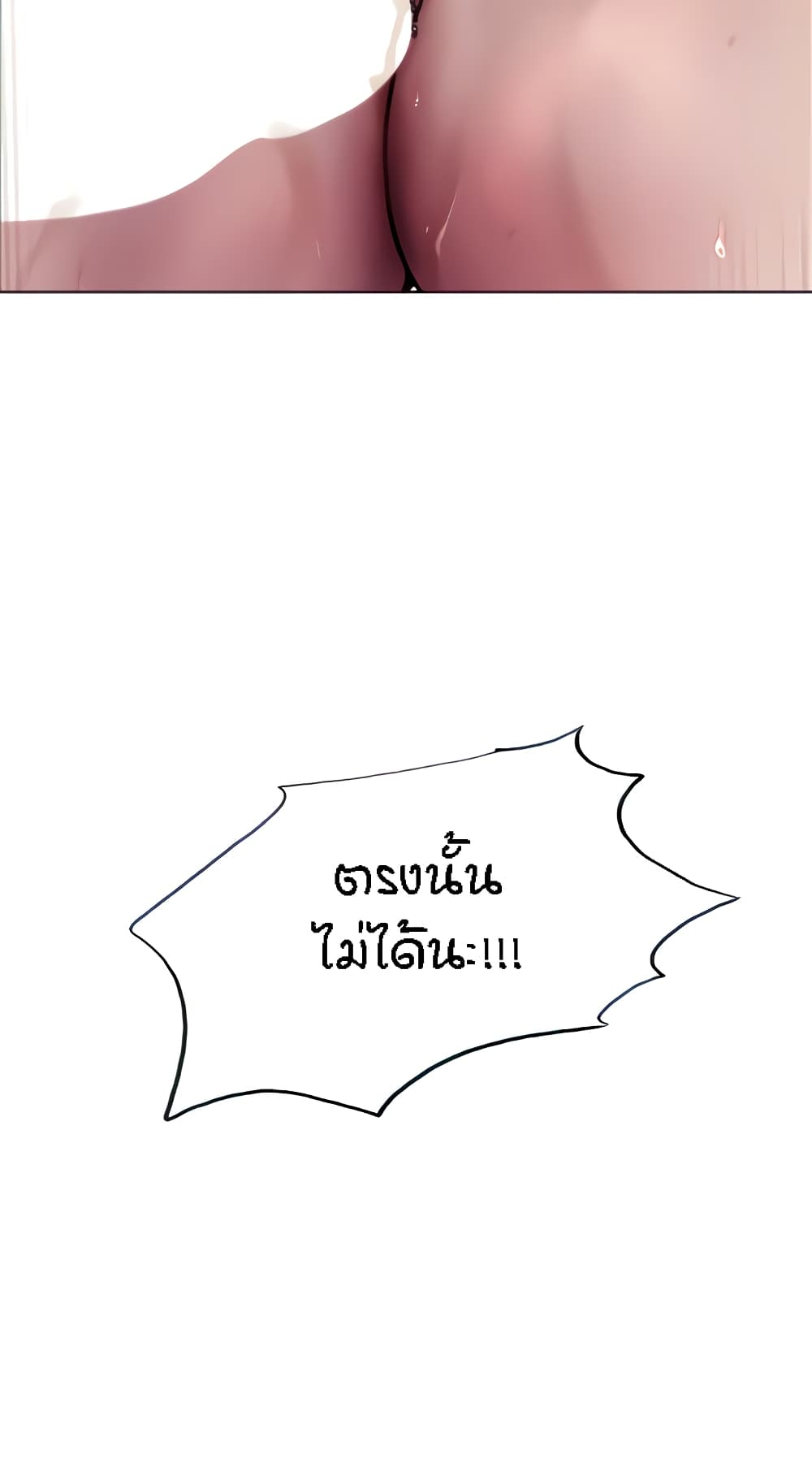 365f3f9405ef614baa.jpeg