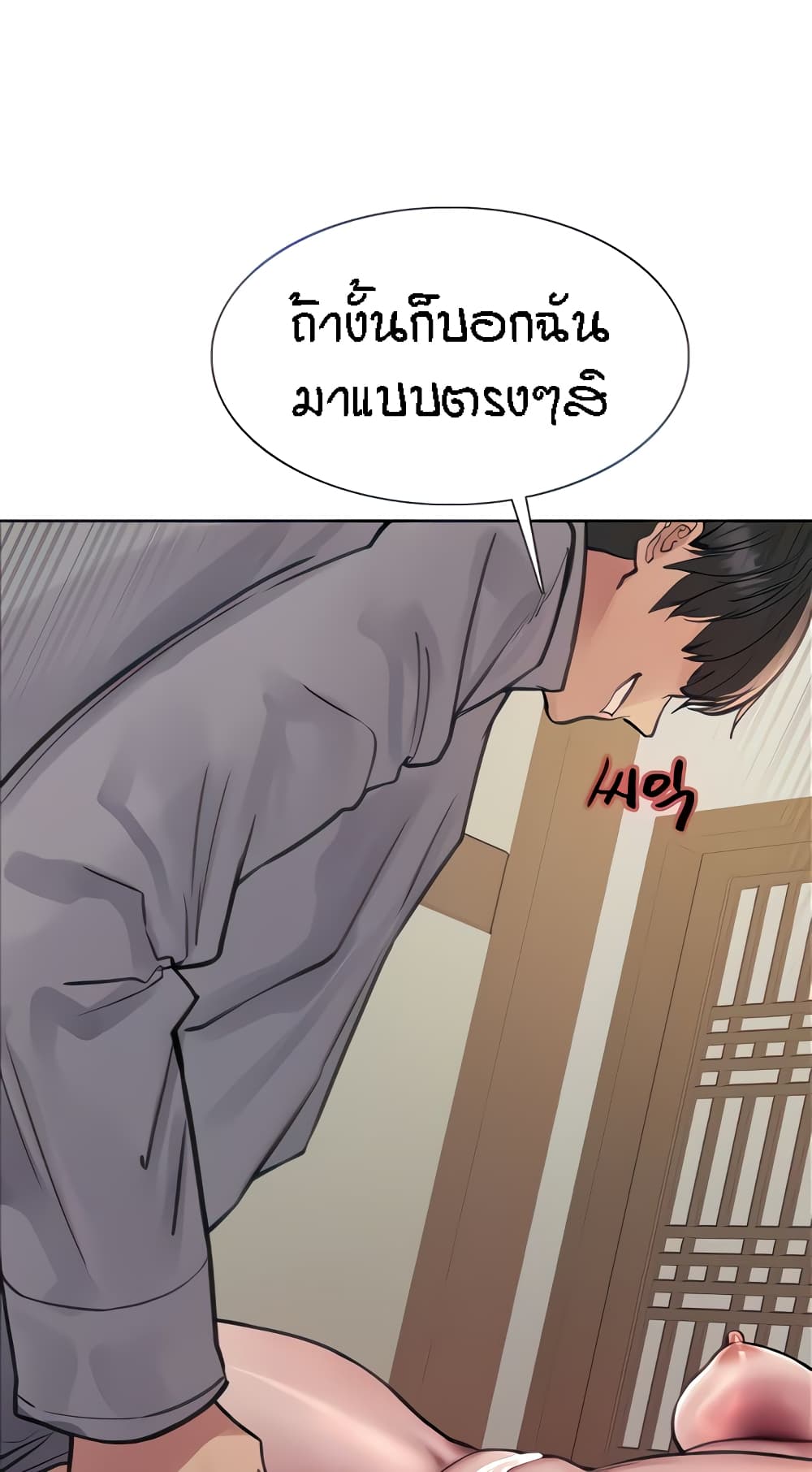 3935689a4147388f2c.jpeg