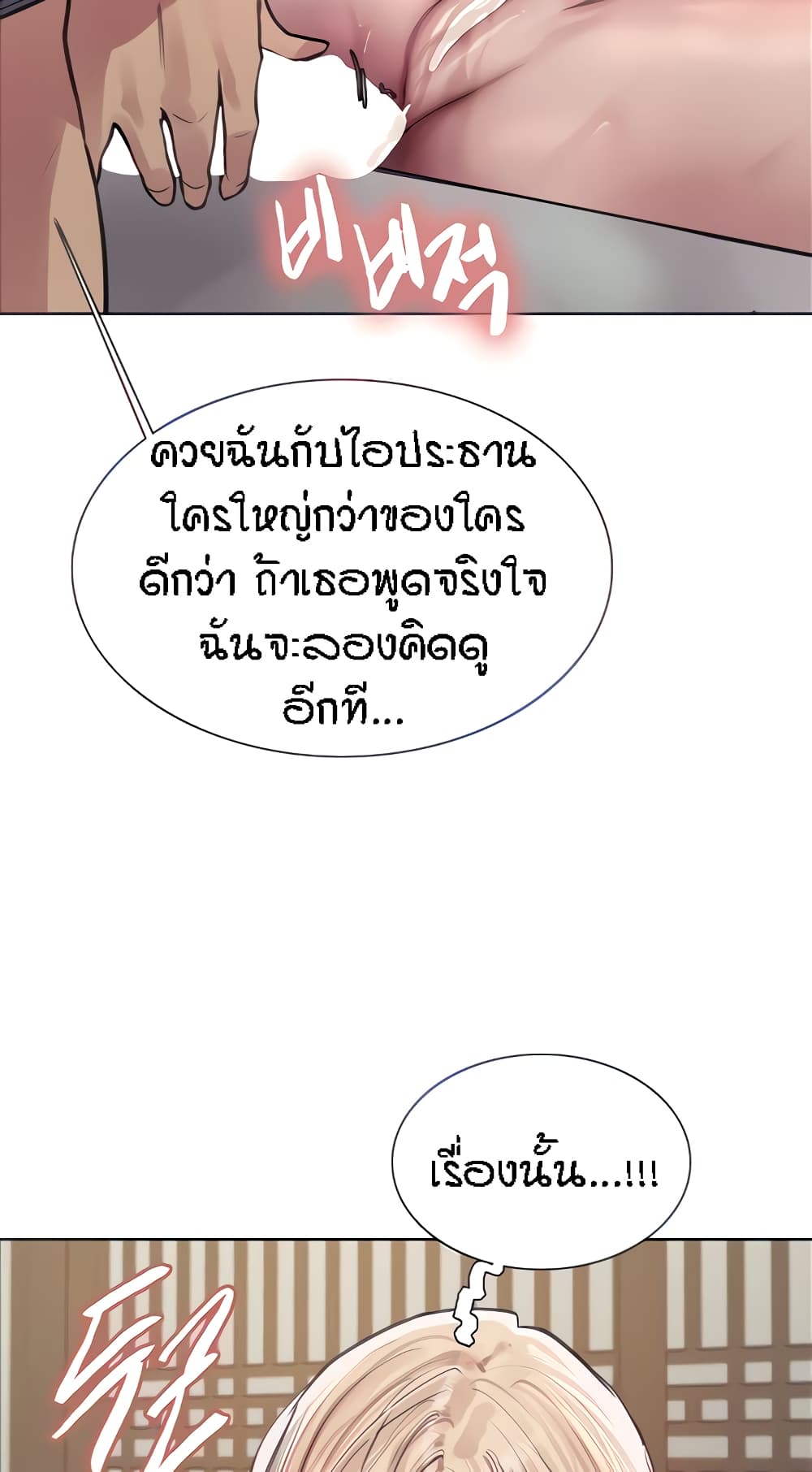 40af65be4fbd3b556b.jpeg