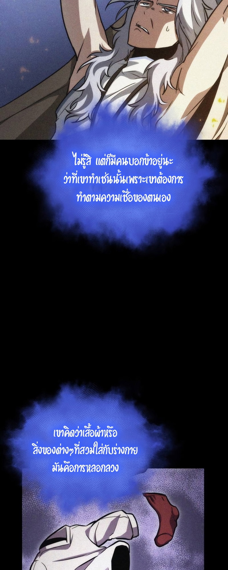 47c7fc3e6460b98d97.jpeg