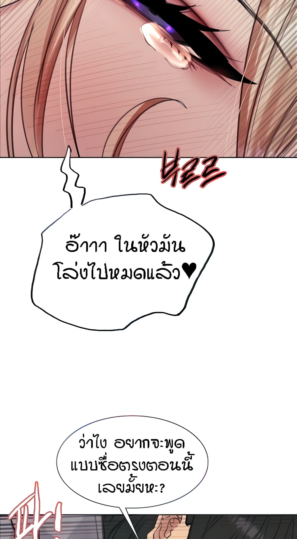 49029884cf4cd00af8.jpeg