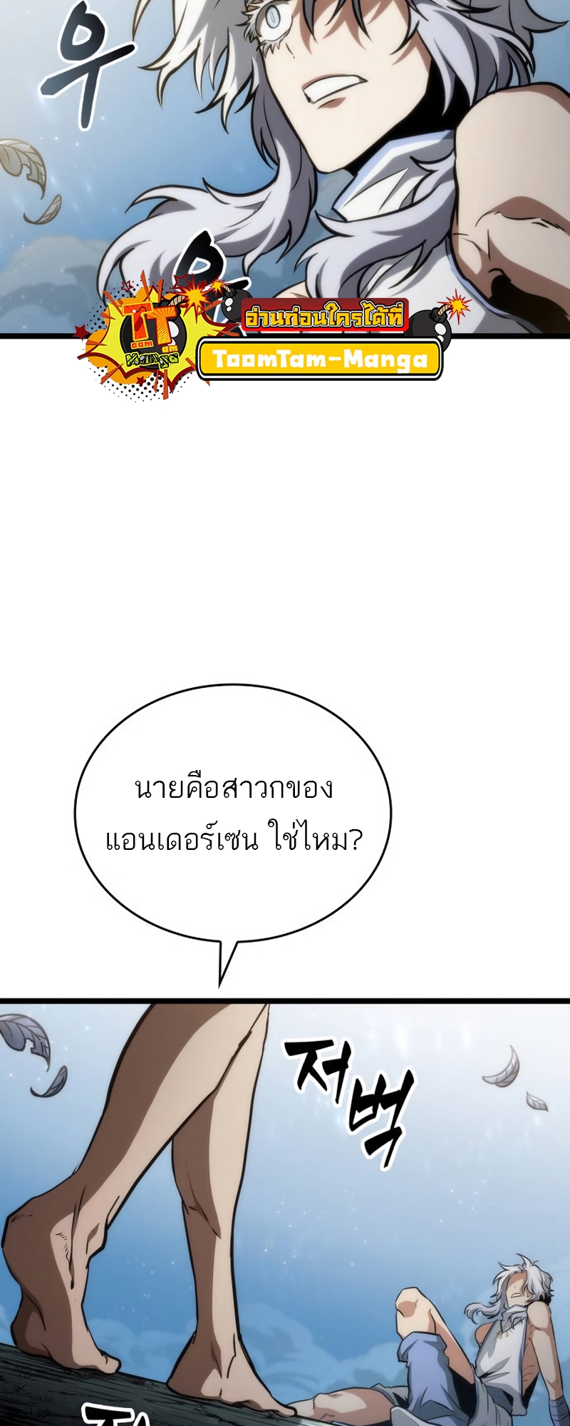 5100d42b58a75cb66e.jpeg