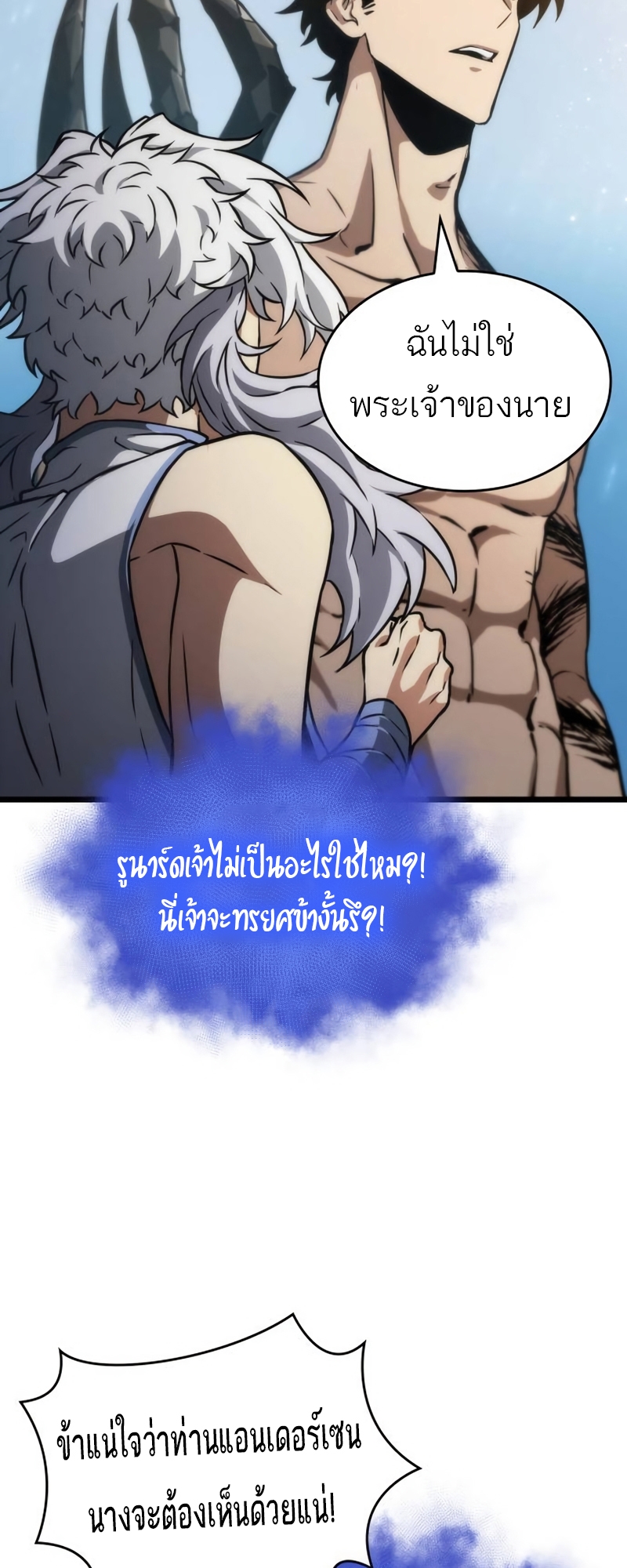 6337b0c8d218b0e917.jpeg