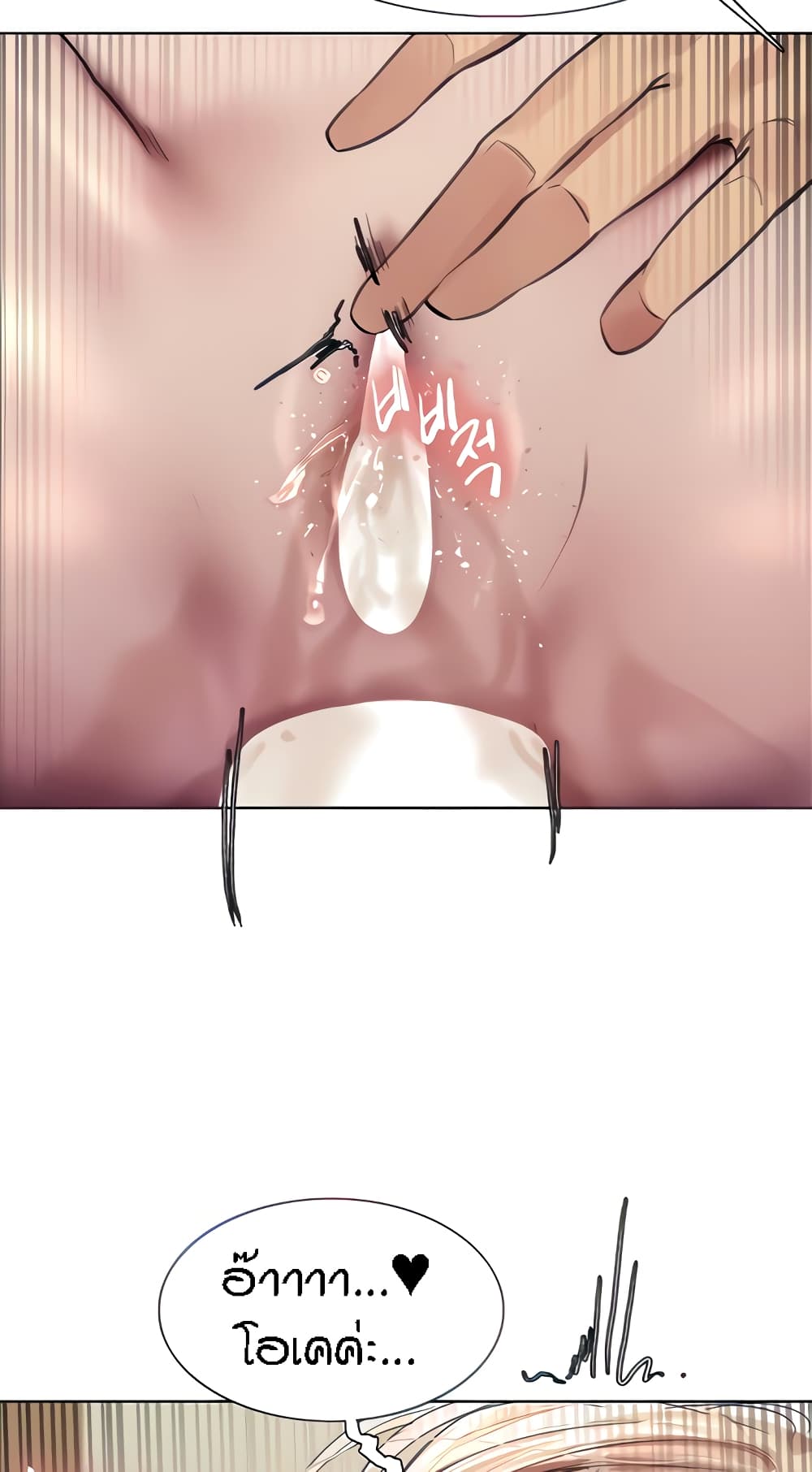 67c762b870530061cb.jpeg