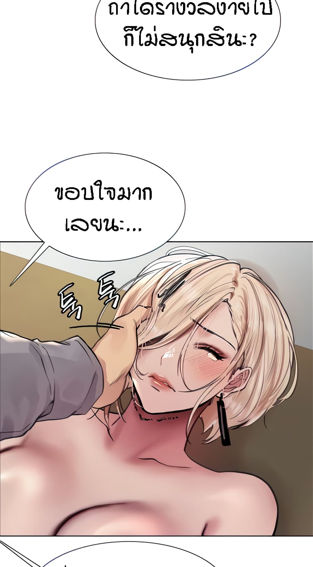 707df58572951c3ea.jpeg