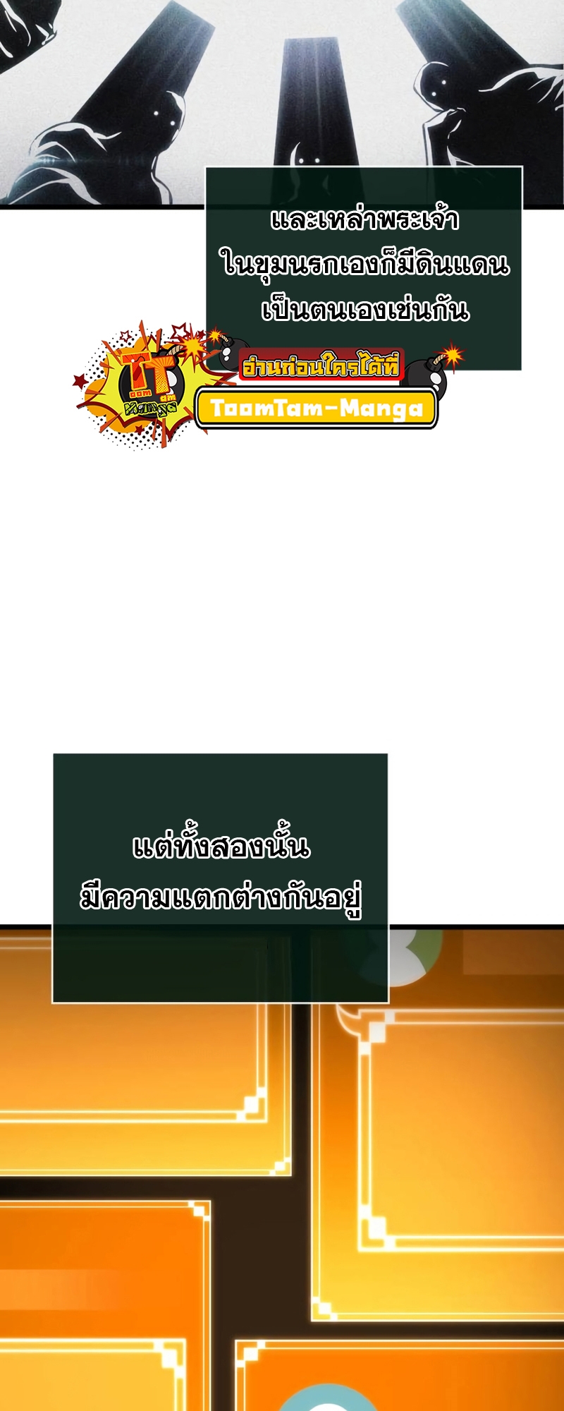 70d18cdcd7708933c8.jpeg