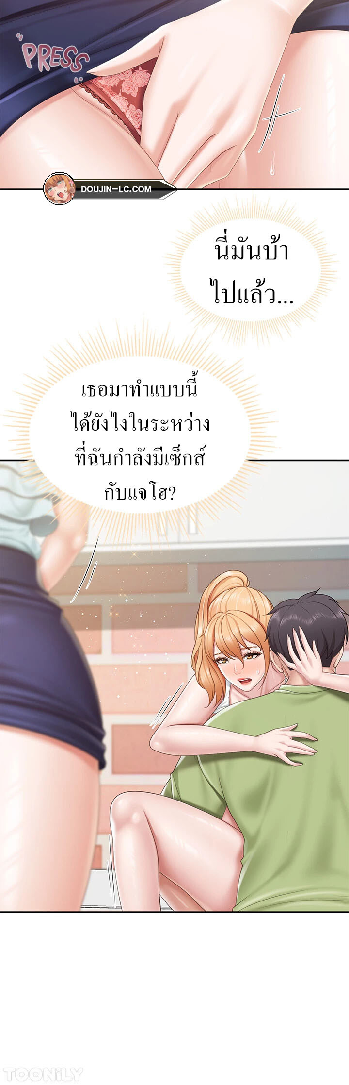 94226df67d992ab96.jpeg