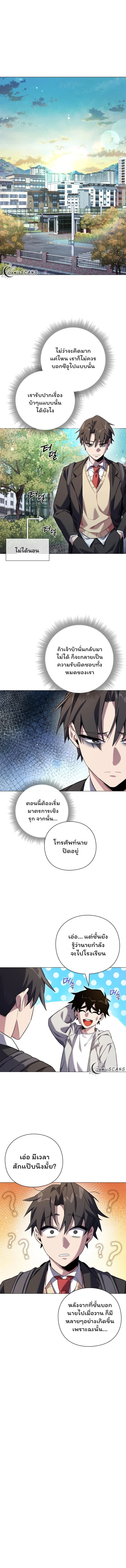 0d81d65b15d6a4cf6.jpeg