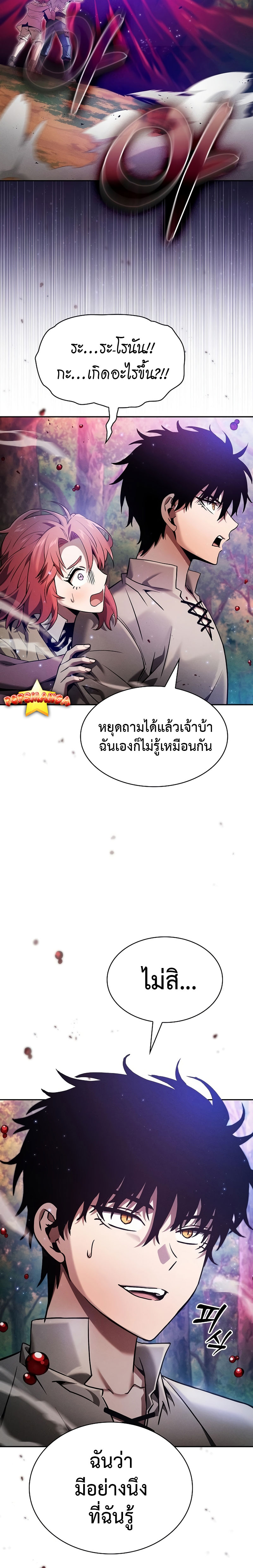 11bc41835fcd68caae.jpeg
