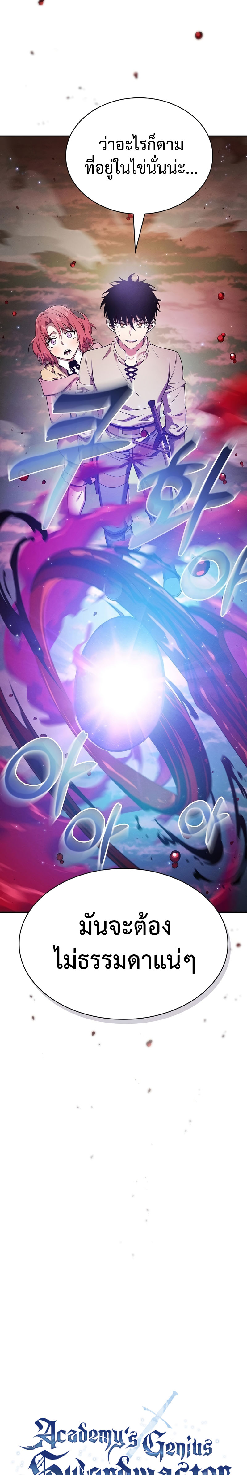 12101e3a2ecf0dd8de.jpeg