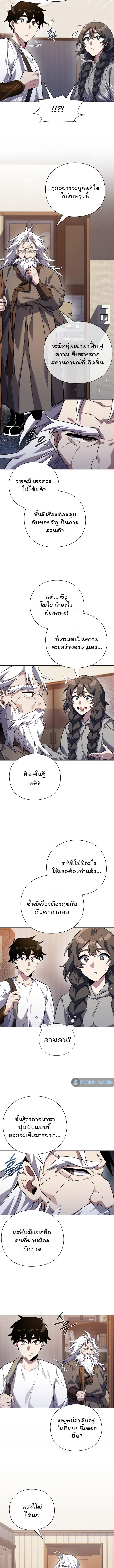 13eff5b639219ce379.jpeg
