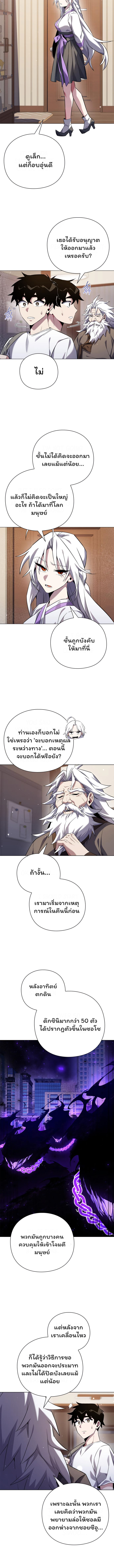 14ff781ab05d5ea6ae.jpeg