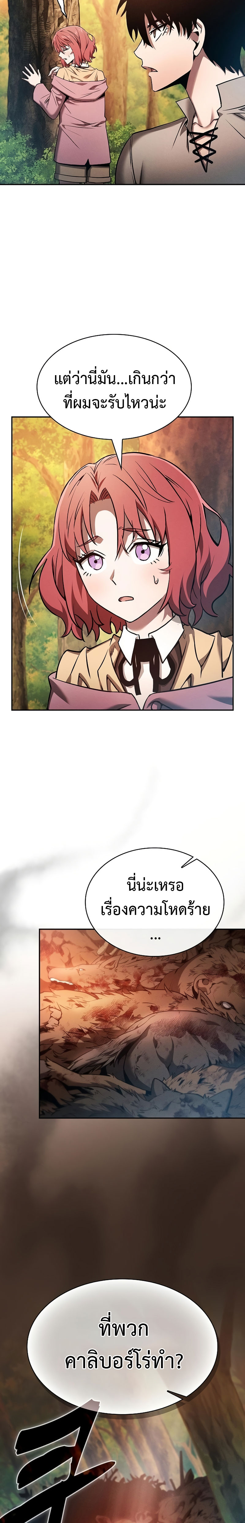1877bff41a8892996.jpeg