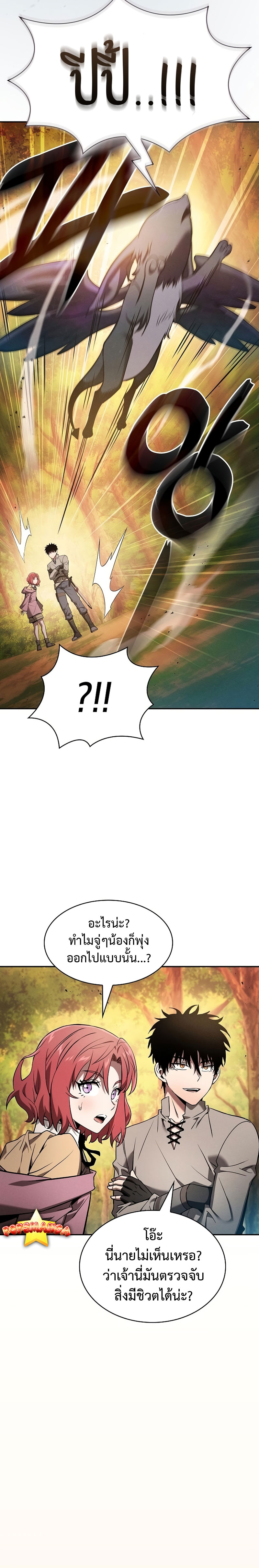 23869a9ac997389f52.jpeg