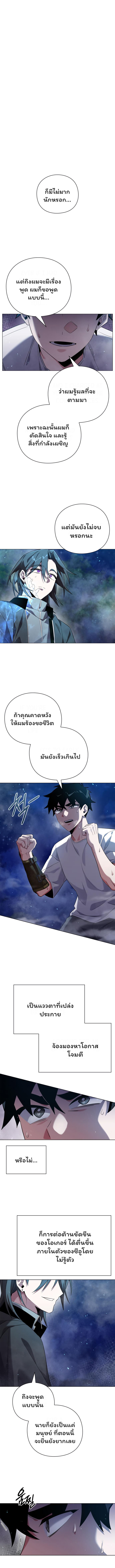 248b06d6f21453063.jpeg