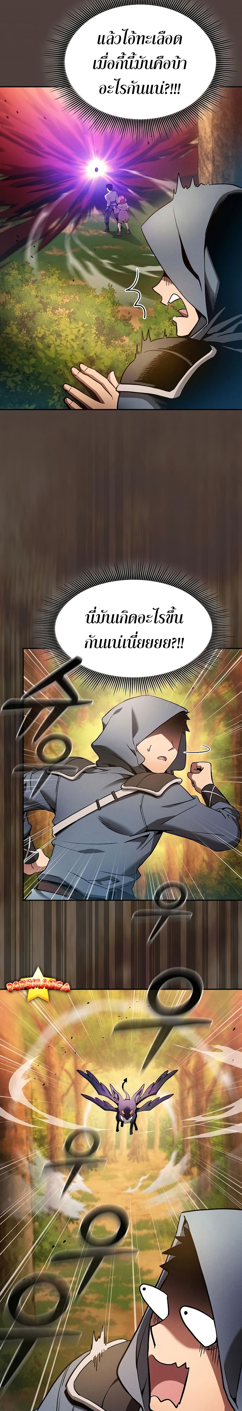 264dee67ecd482e6c6.jpeg