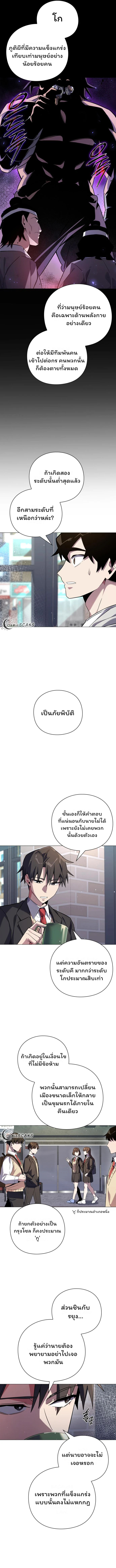 327d471add6dade23.jpeg