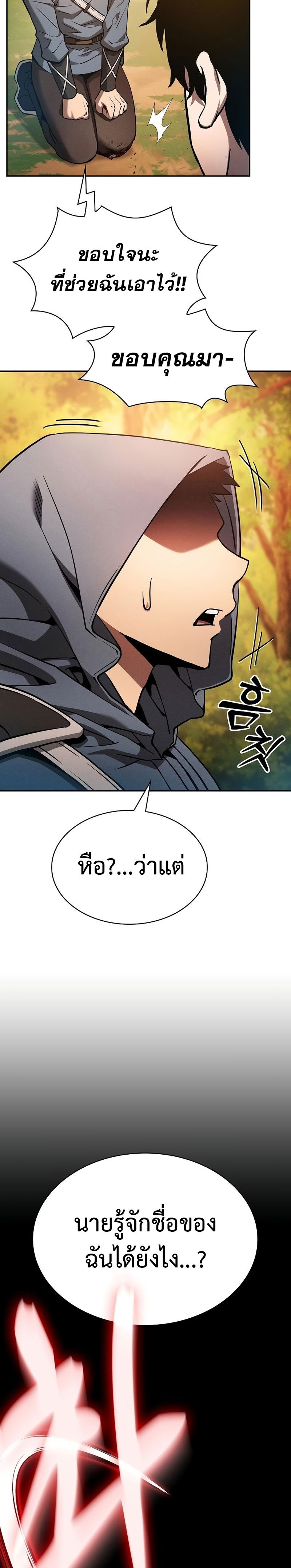 337ed28ae29519ba7b.jpeg