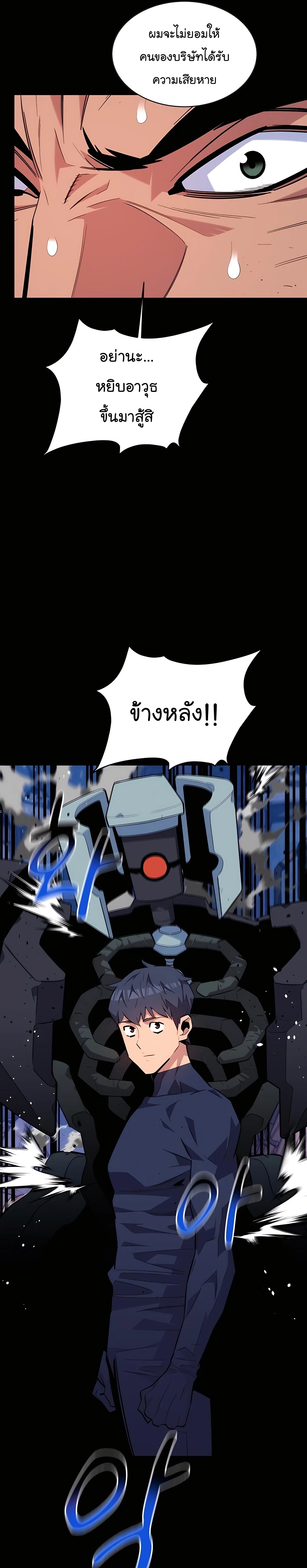 110cc8240aea065478.jpeg