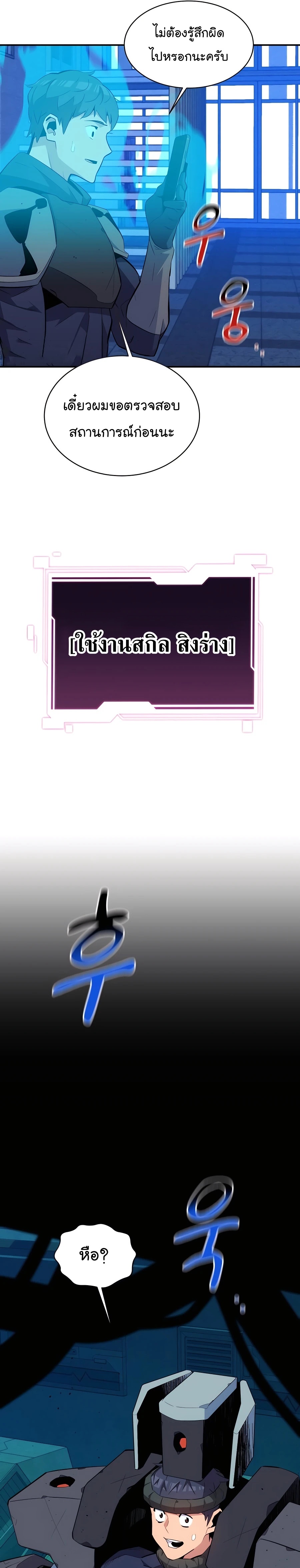 13dab4f4b03285b7ed.jpeg