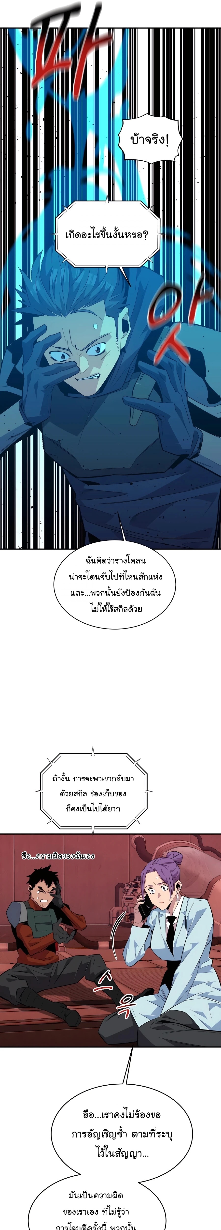 15aff804100d099de7.jpeg