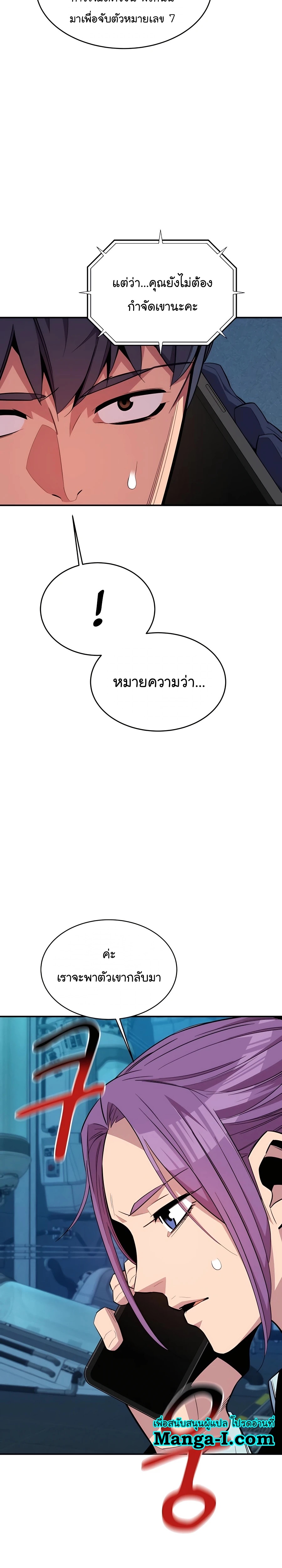 16d2c4710457adb4d0.jpeg