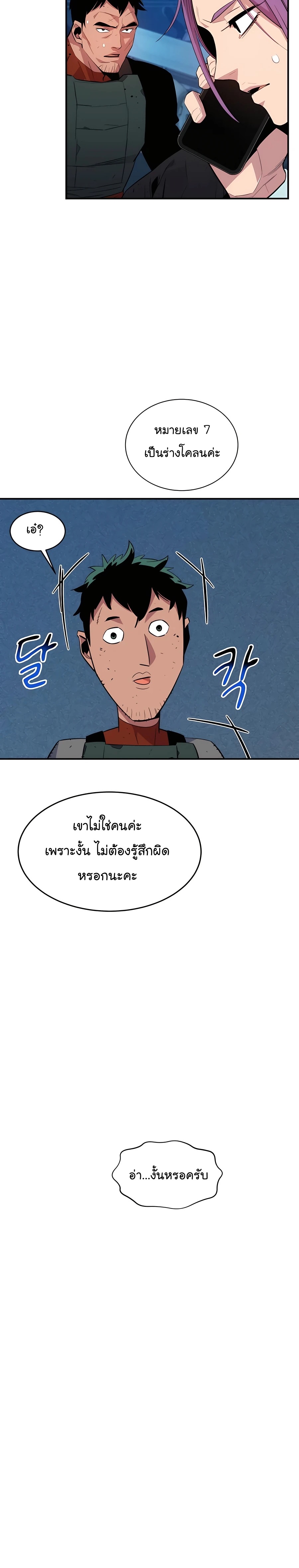 1894d758f1c98a7a7c.jpeg
