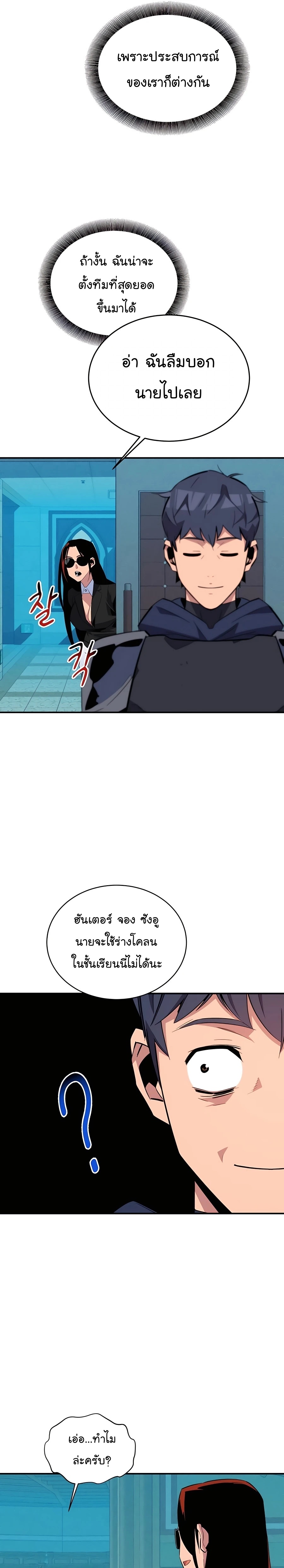 210602ec8aefceee74.jpeg