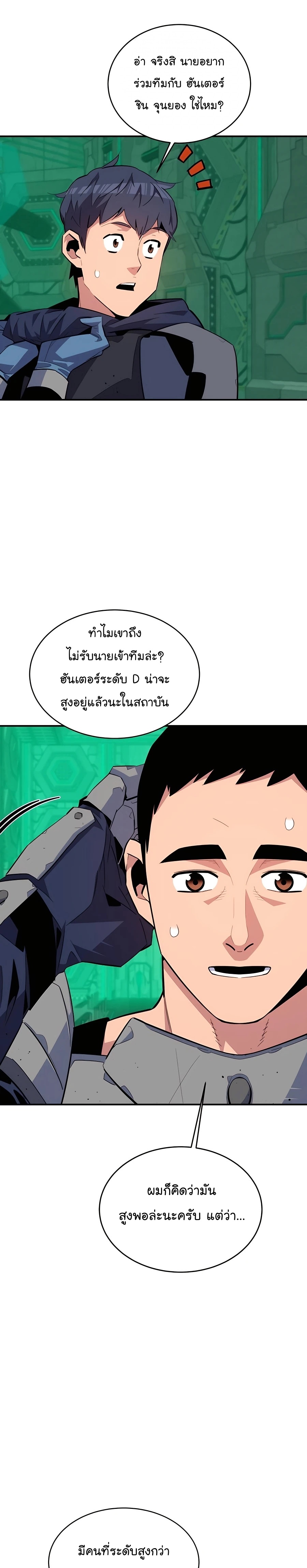 29c78546a5fa5ea15c.jpeg