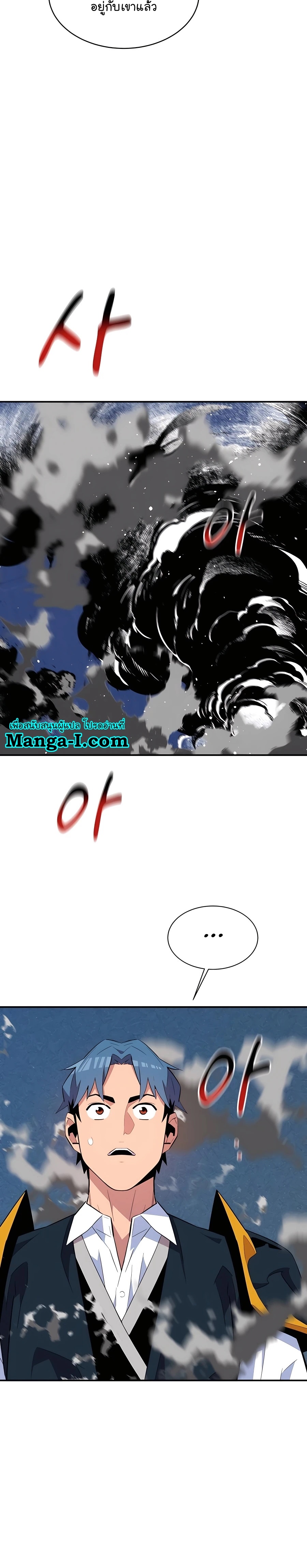 3077d5ef9b7dbbaae4.jpeg