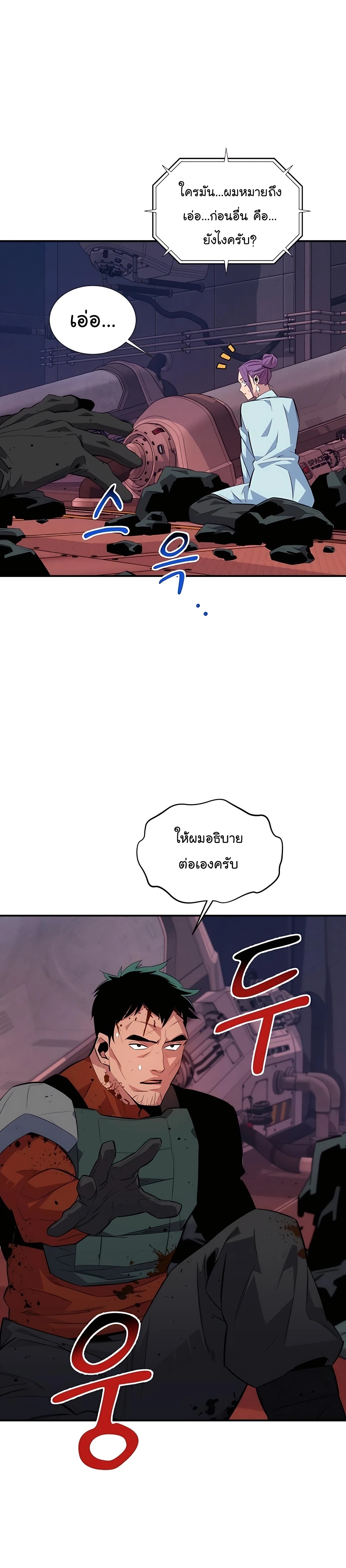 3e63e7dd7e41b0ae2.jpeg