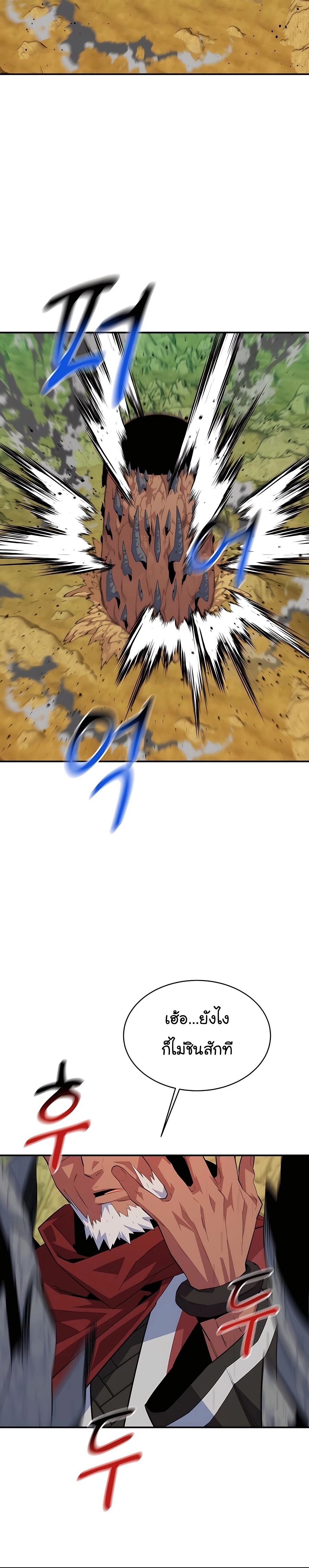 40ef7d83ad90bbad40.jpeg