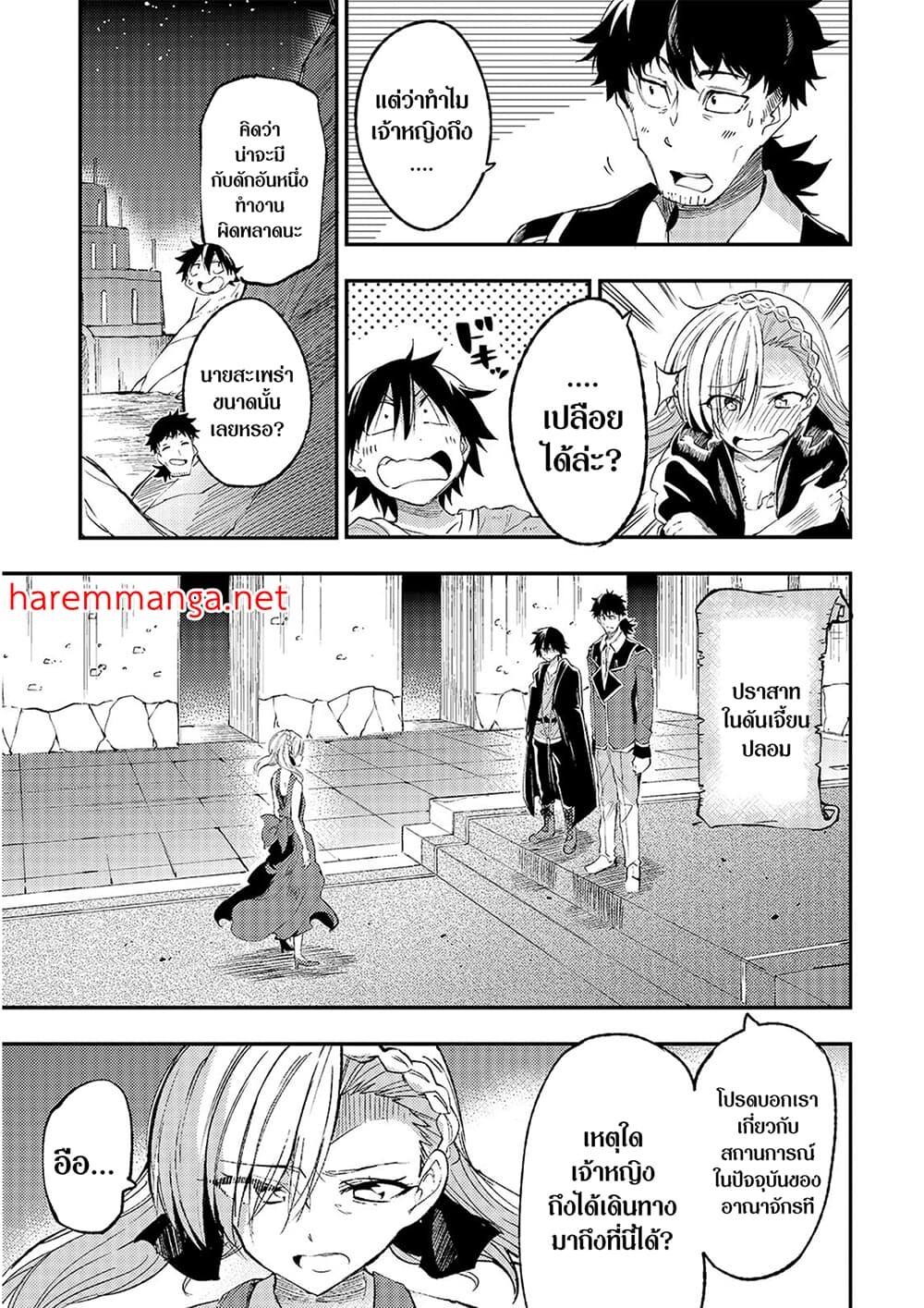 1108db53ce70e1009a.jpeg