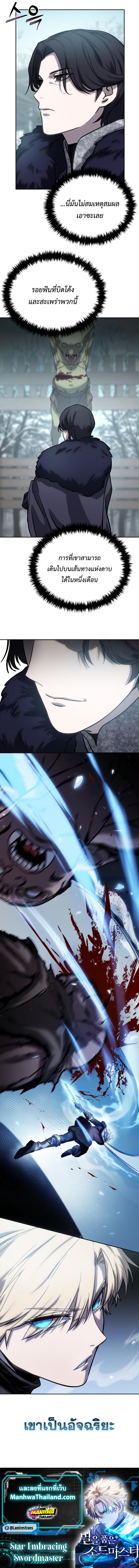1214f86784a962b099.jpeg