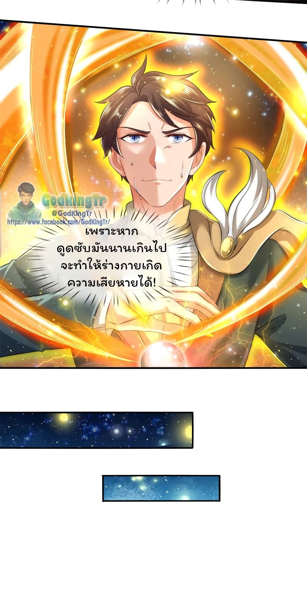 11fac16991fb89d2a4.jpeg