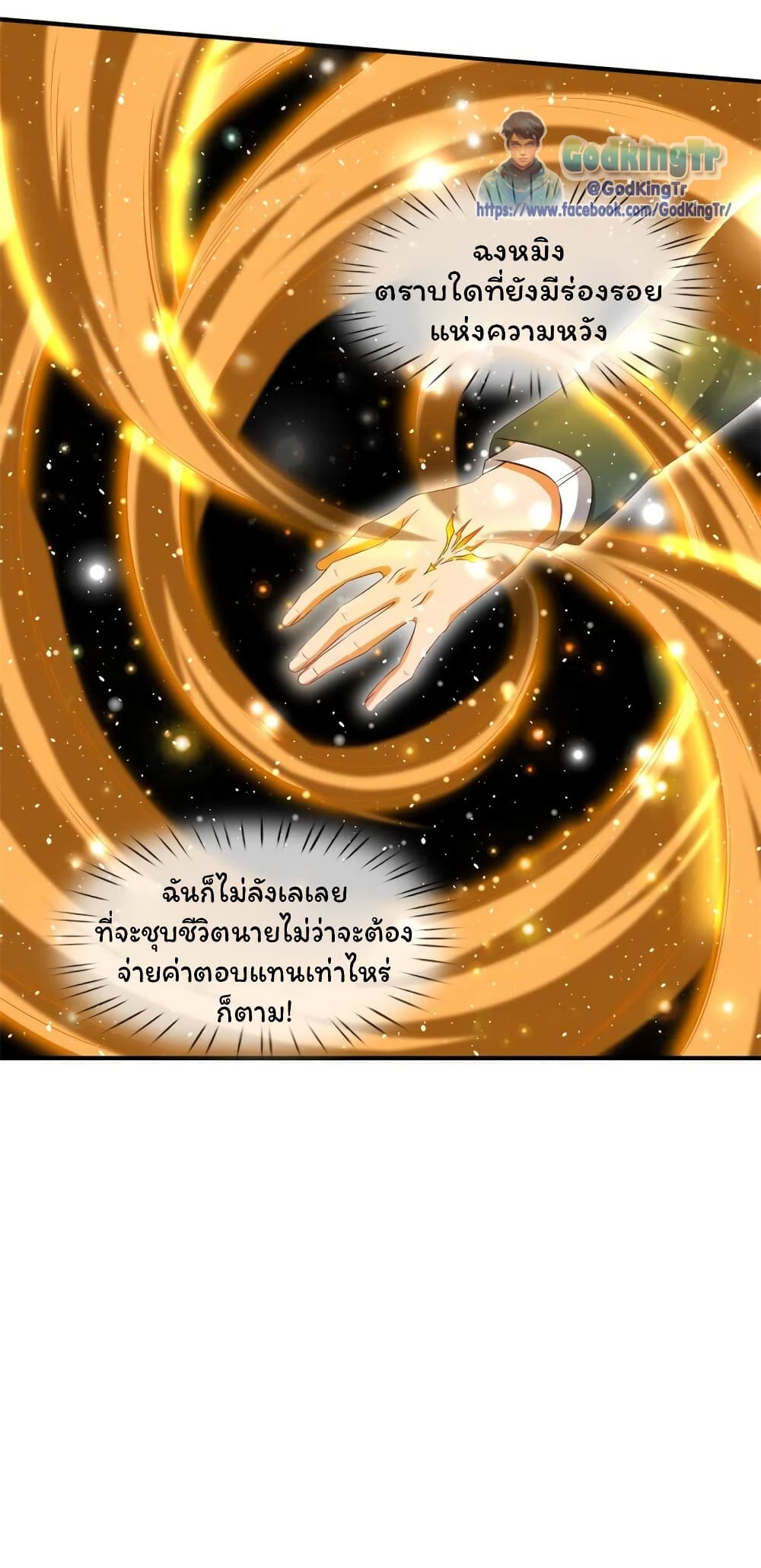 2114cb074feaa36cce.jpeg