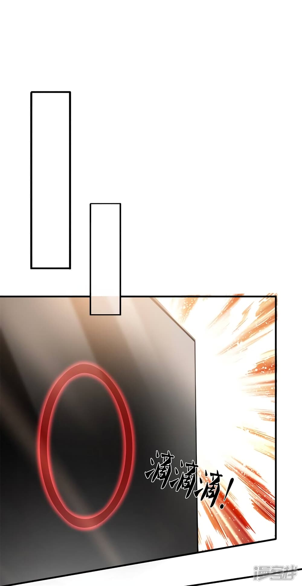 224e5bca03431ec96a.jpeg