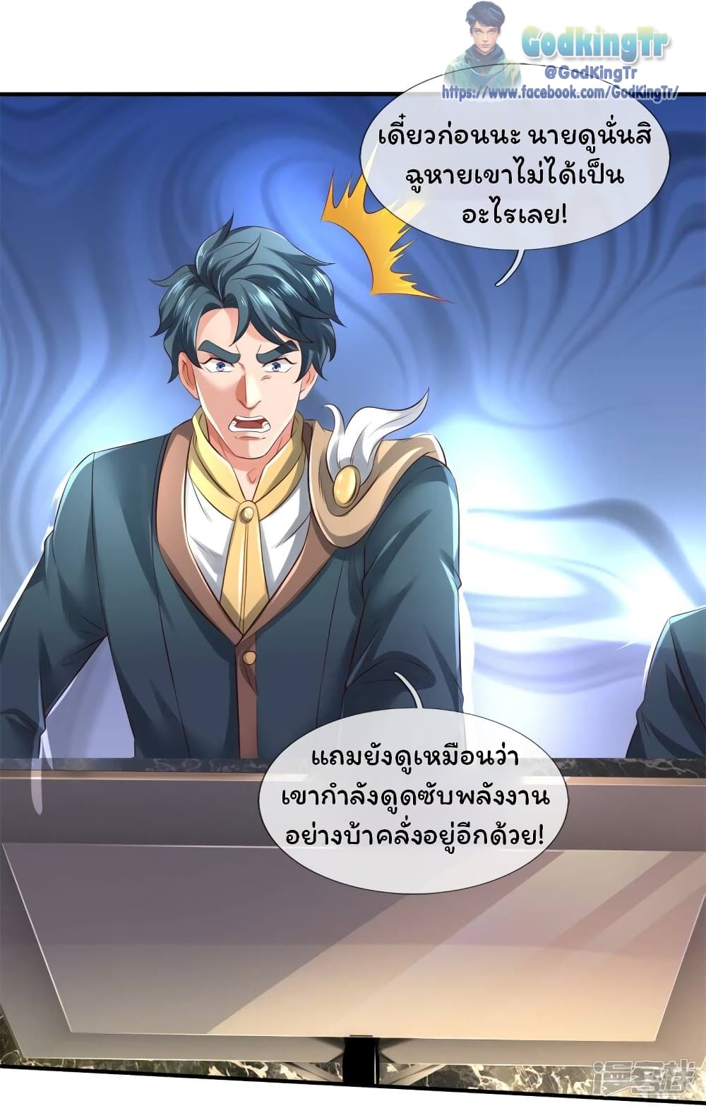 654dad3eafa3025e7.jpeg