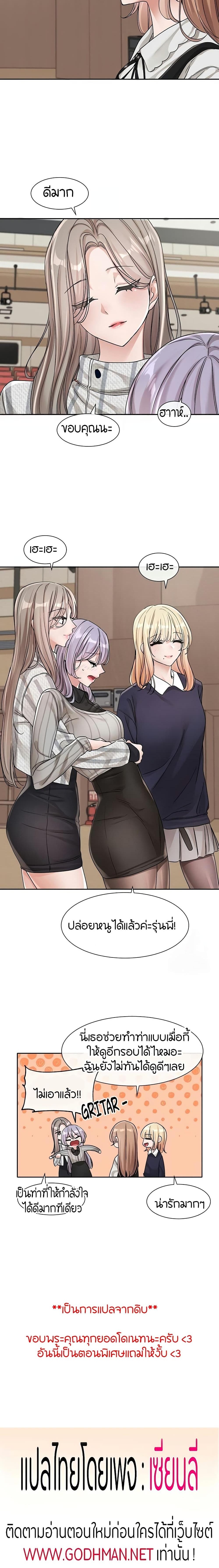 10a247a3ad739a5a31.jpeg