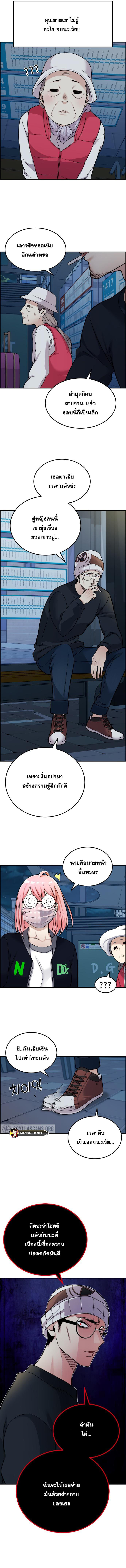 10ef7717d1308660df.jpeg