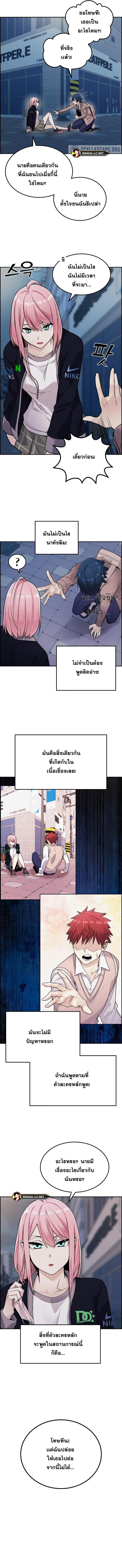 12273297f4aa9543b7.jpeg